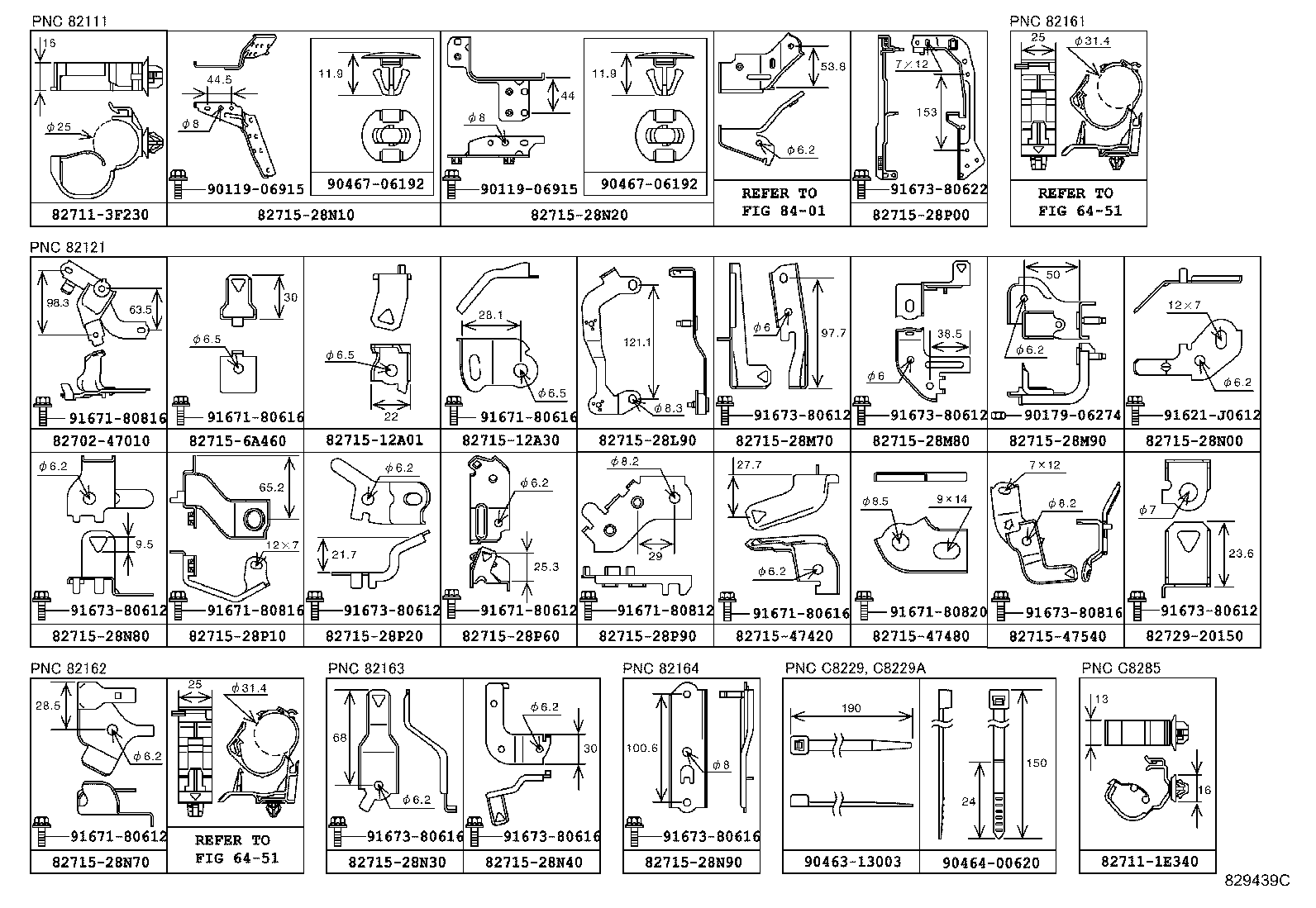  NOAH VOXY |  WIRING CLAMP