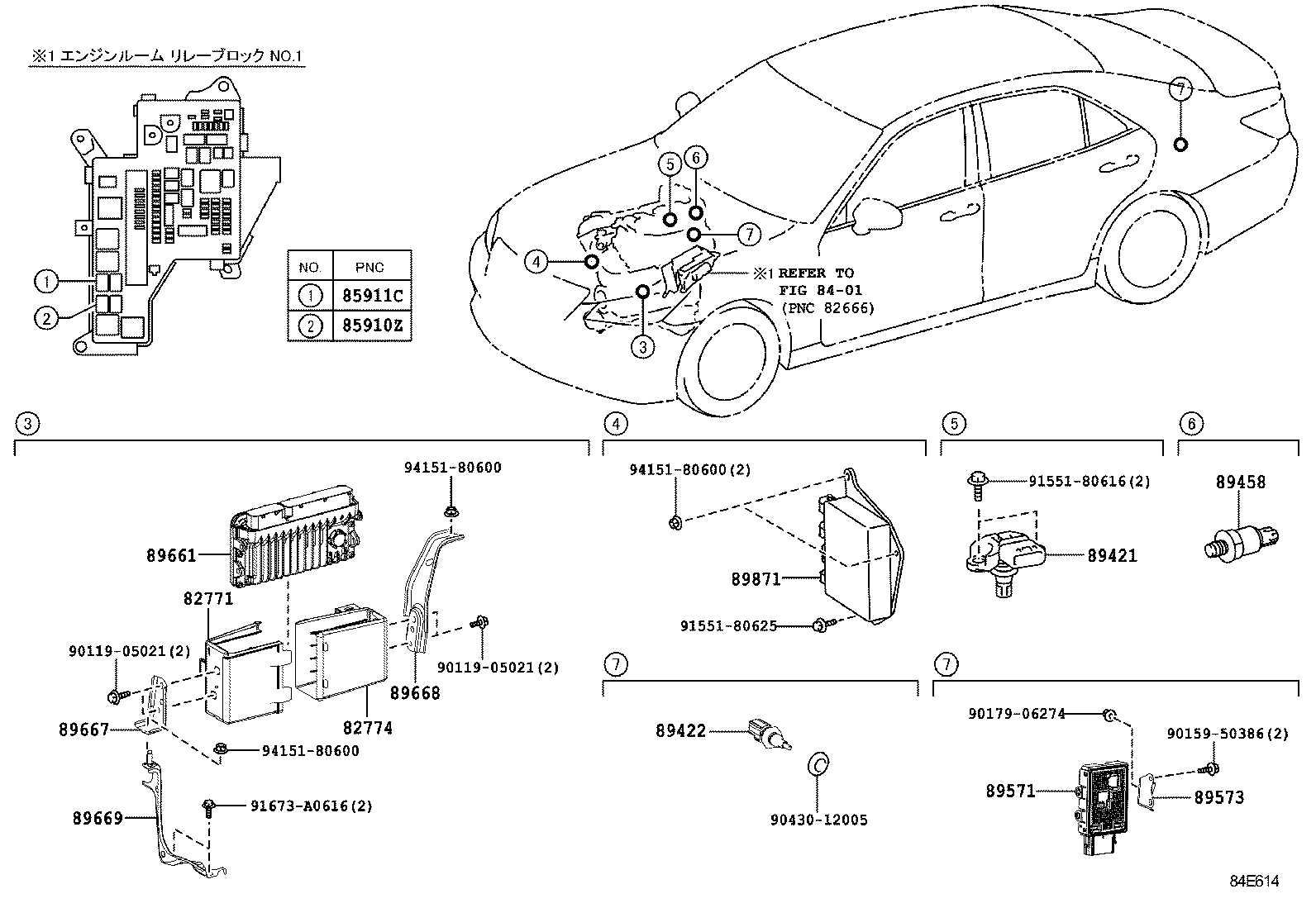  CROWN HYBRID |  ELECTRONIC FUEL INJECTION SYSTEM