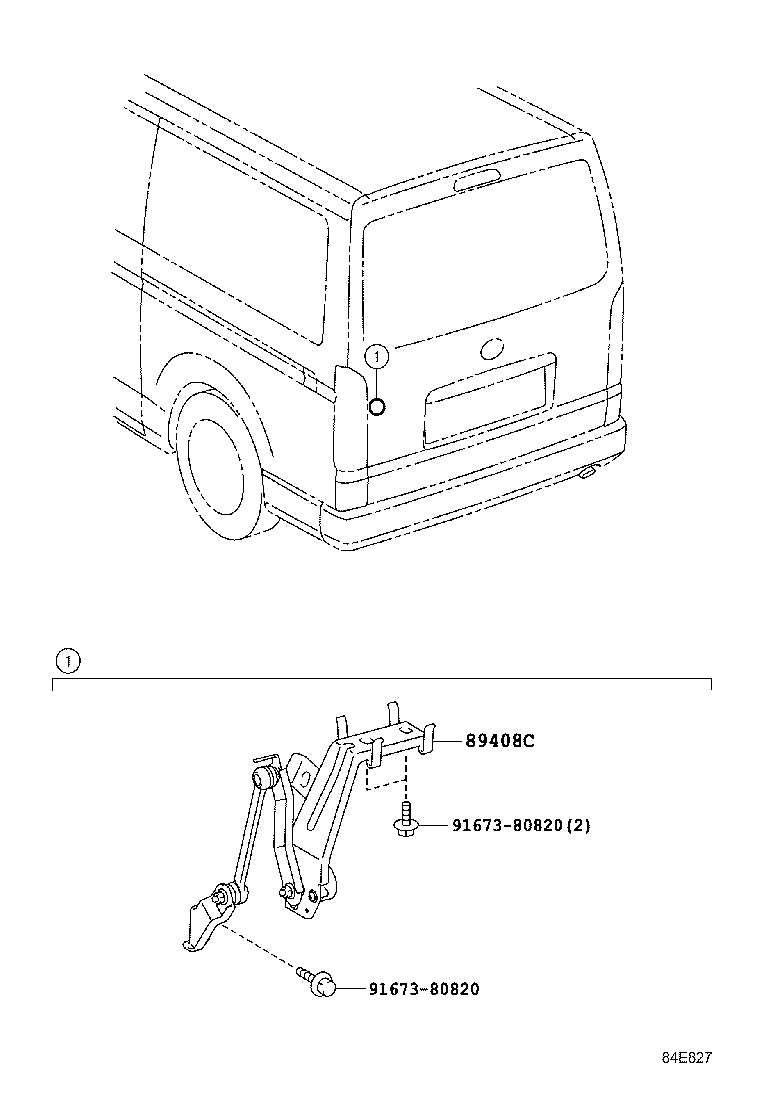  HIACE REGIUSACE |  ELECTRONIC HEIGHT CONTROL