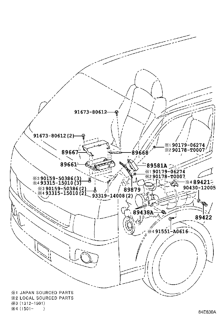  HIACE REGIUSACE |  ELECTRONIC FUEL INJECTION SYSTEM