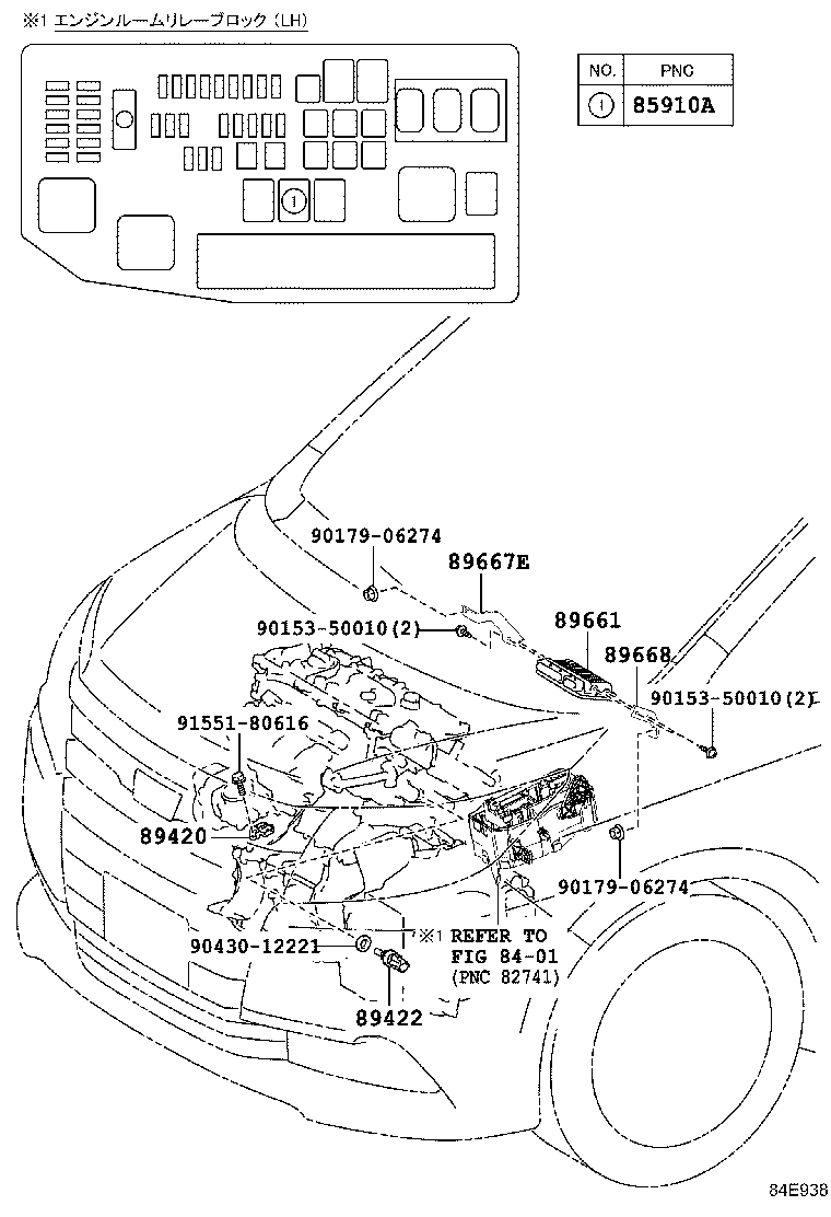  NOAH VOXY |  ELECTRONIC FUEL INJECTION SYSTEM