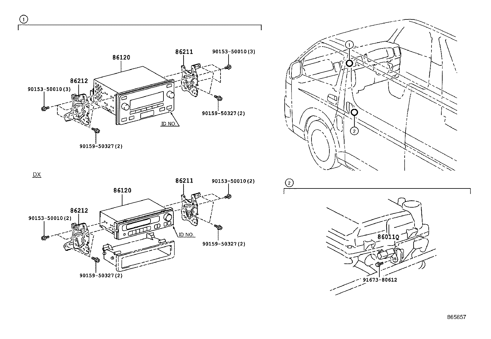  HIACE REGIUSACE |  RADIO RECEIVER AMPLIFIER CONDENSER