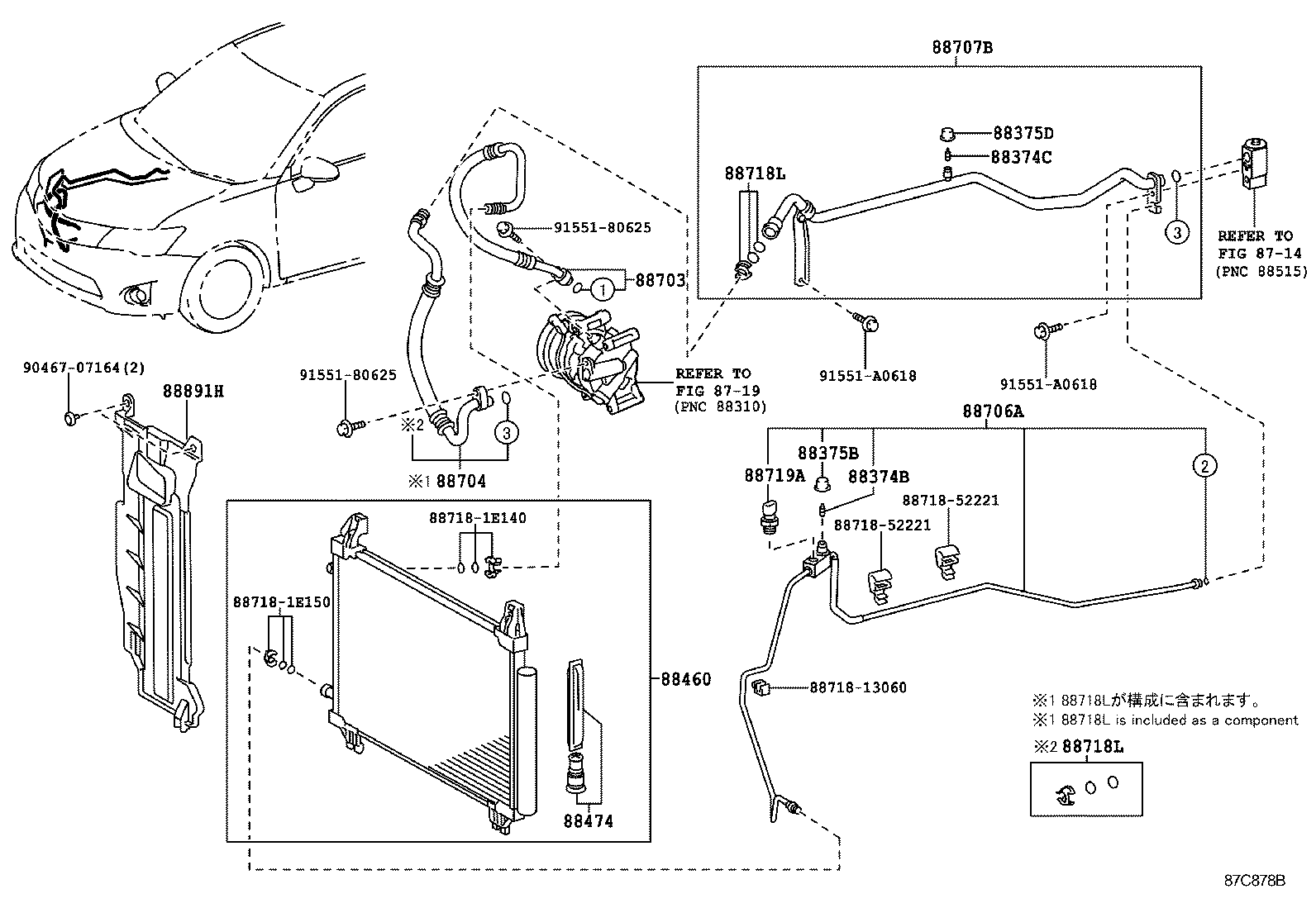  COROLLA AXIO FIELDER |  HEATING AIR CONDITIONING COOLER PIPING