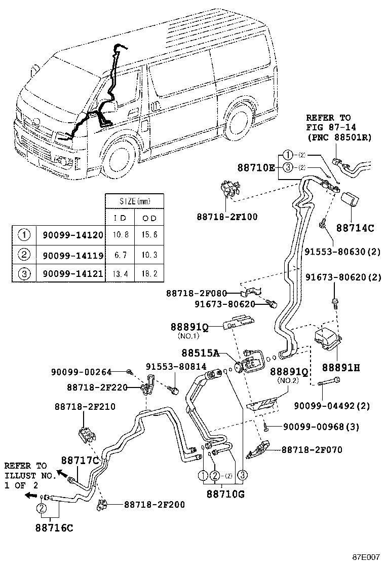  HIACE REGIUSACE |  HEATING AIR CONDITIONING COOLER PIPING