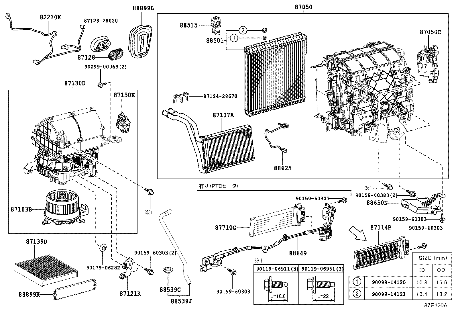  NOAH VOXY |  HEATING AIR CONDITIONING COOLER UNIT