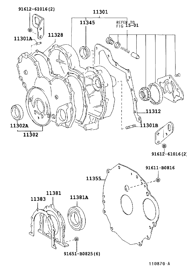  COASTER |  TIMING GEAR COVER REAR END PLATE