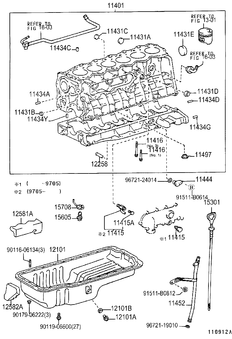  COASTER |  CYLINDER BLOCK