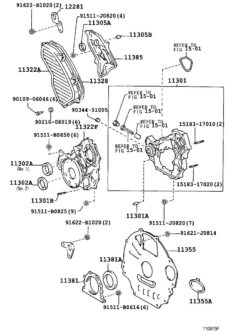  COASTER |  TIMING GEAR COVER REAR END PLATE