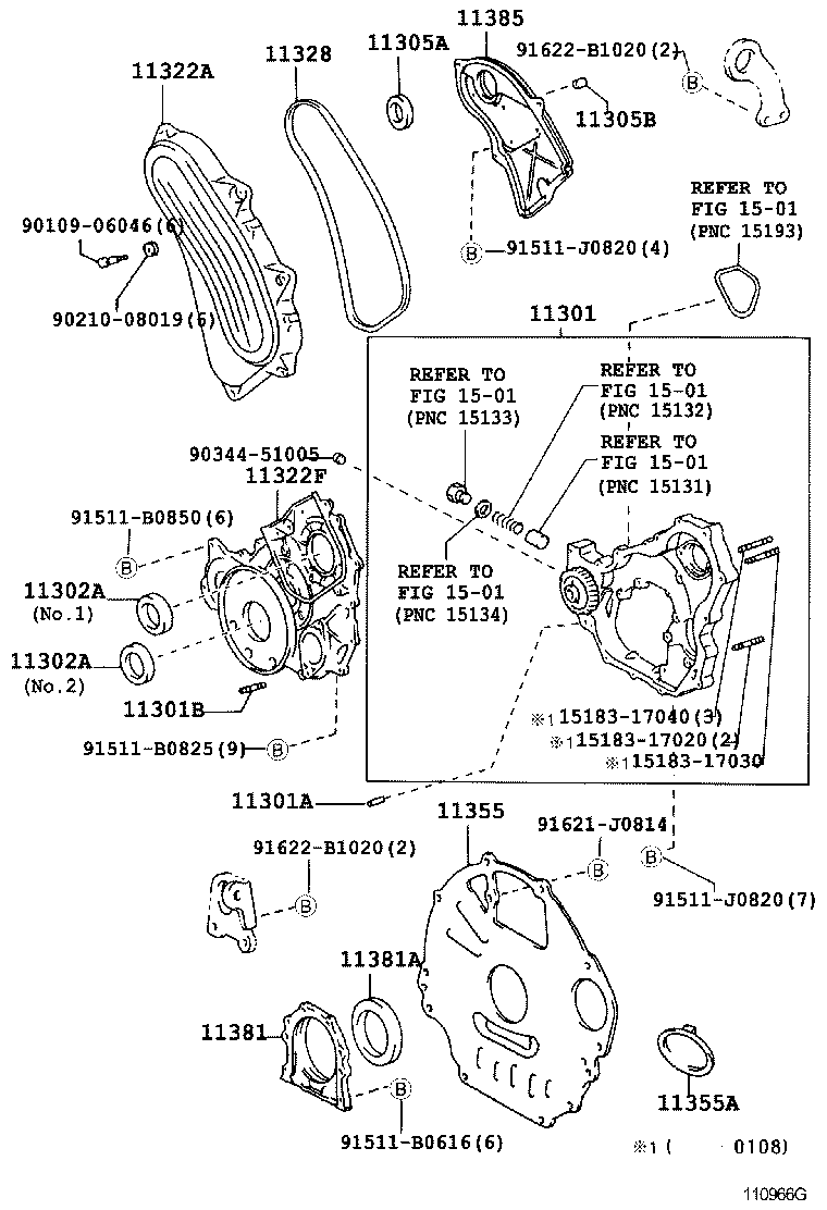  COASTER |  TIMING GEAR COVER REAR END PLATE