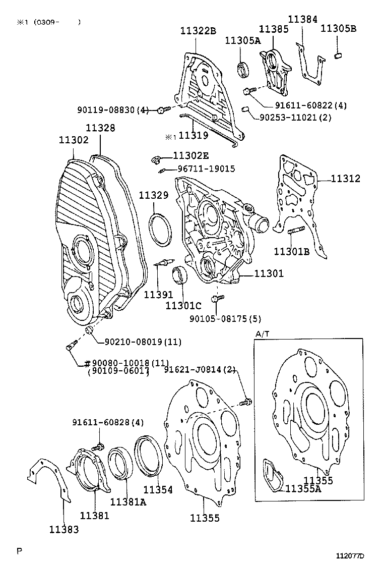  DYNA TOYOACE |  TIMING GEAR COVER REAR END PLATE