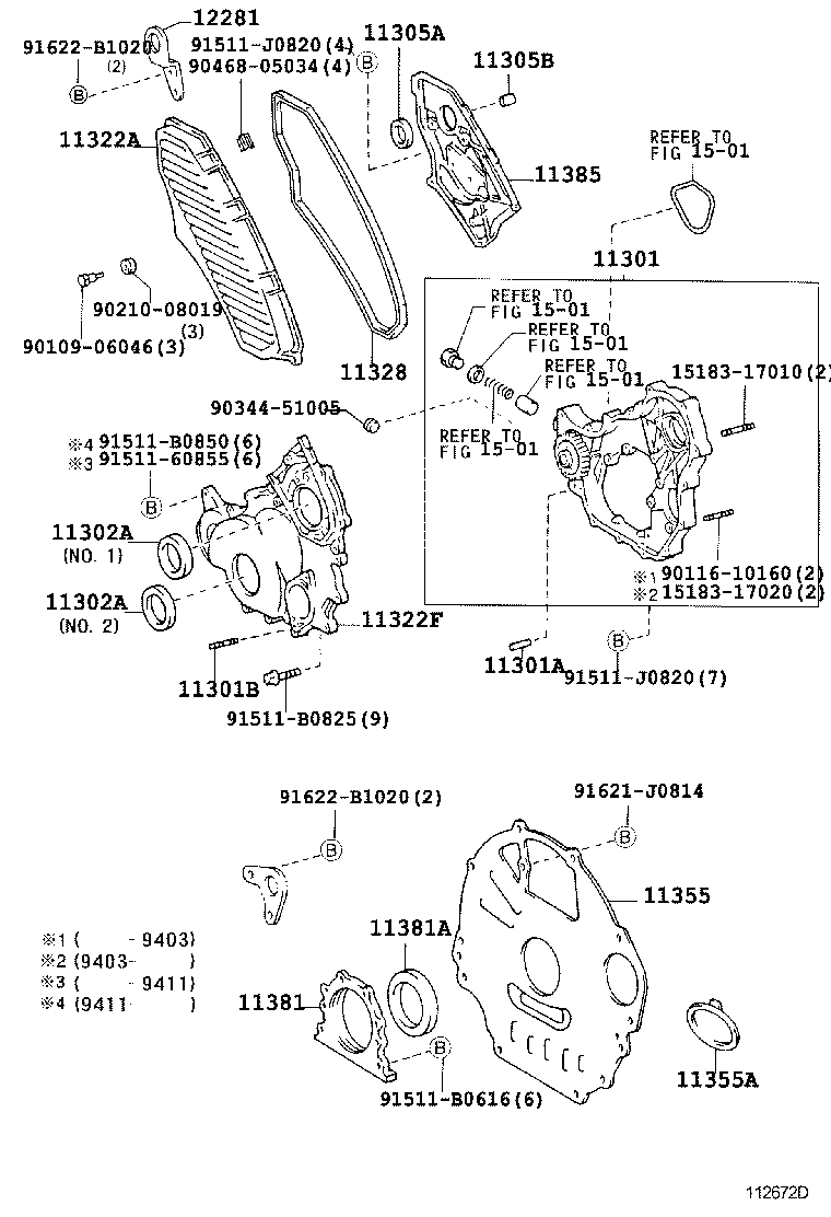  COASTER |  TIMING GEAR COVER REAR END PLATE