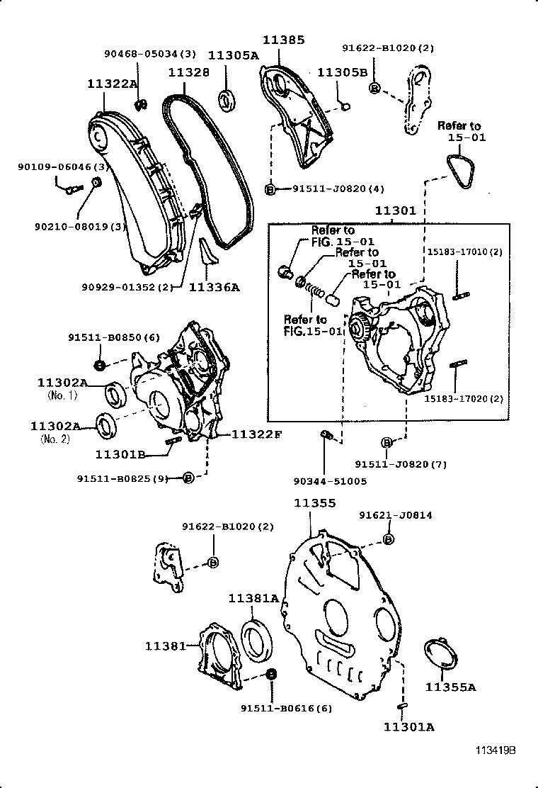  COASTER |  TIMING GEAR COVER REAR END PLATE