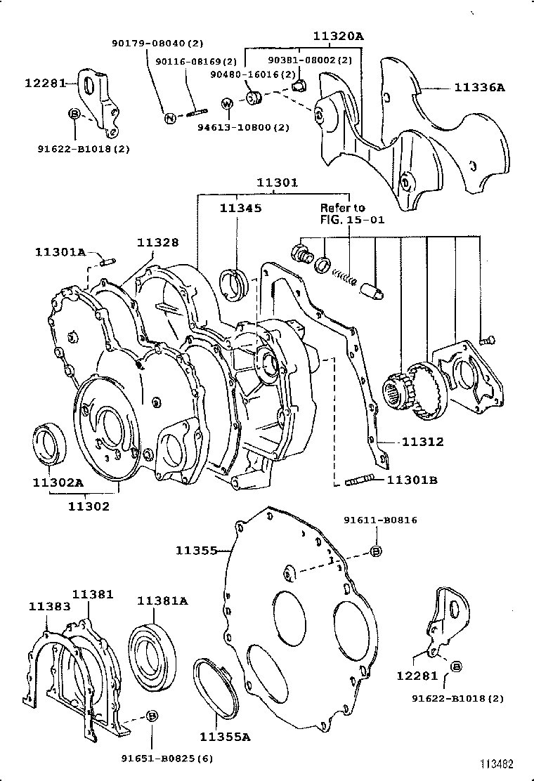  COASTER |  TIMING GEAR COVER REAR END PLATE