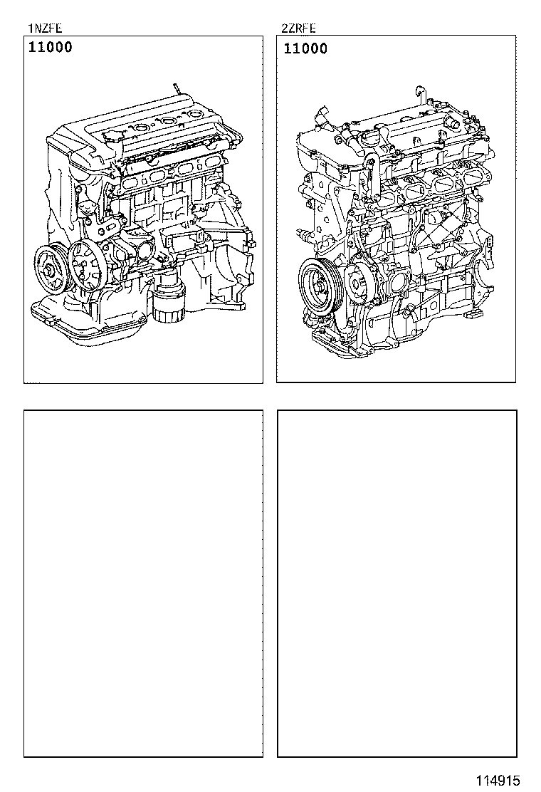  IST |  PARTIAL ENGINE ASSEMBLY