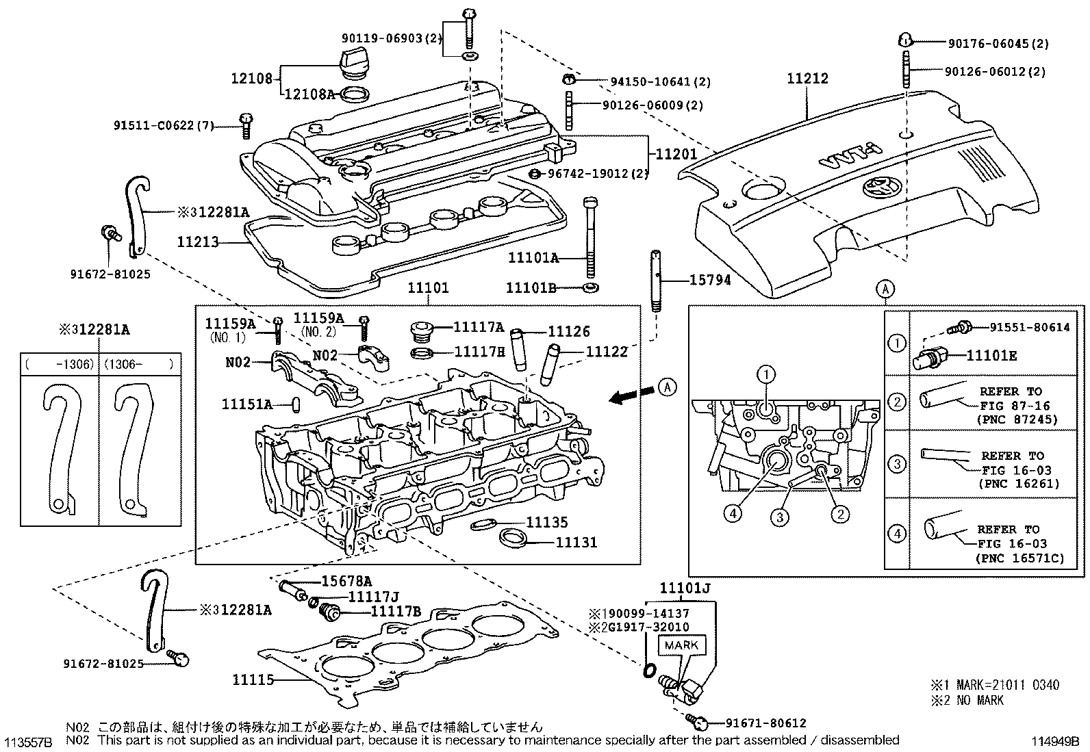  IST |  CYLINDER HEAD