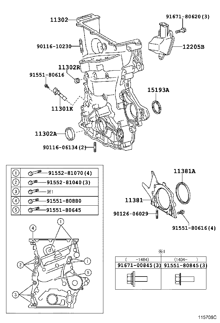  IQ |  TIMING GEAR COVER REAR END PLATE