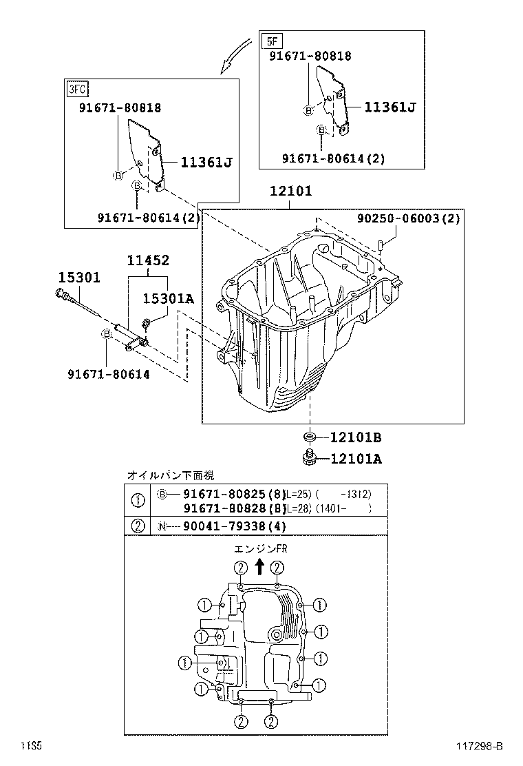  PIXIS TRUCK |  CYLINDER BLOCK
