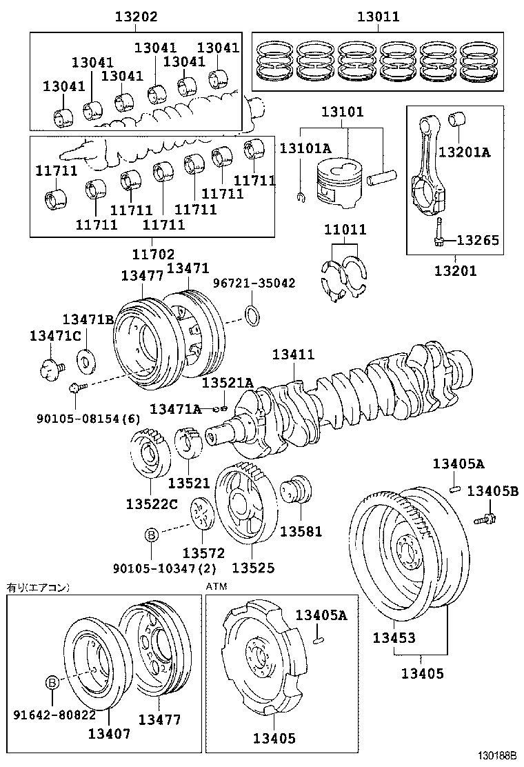  COASTER |  CRANKSHAFT PISTON