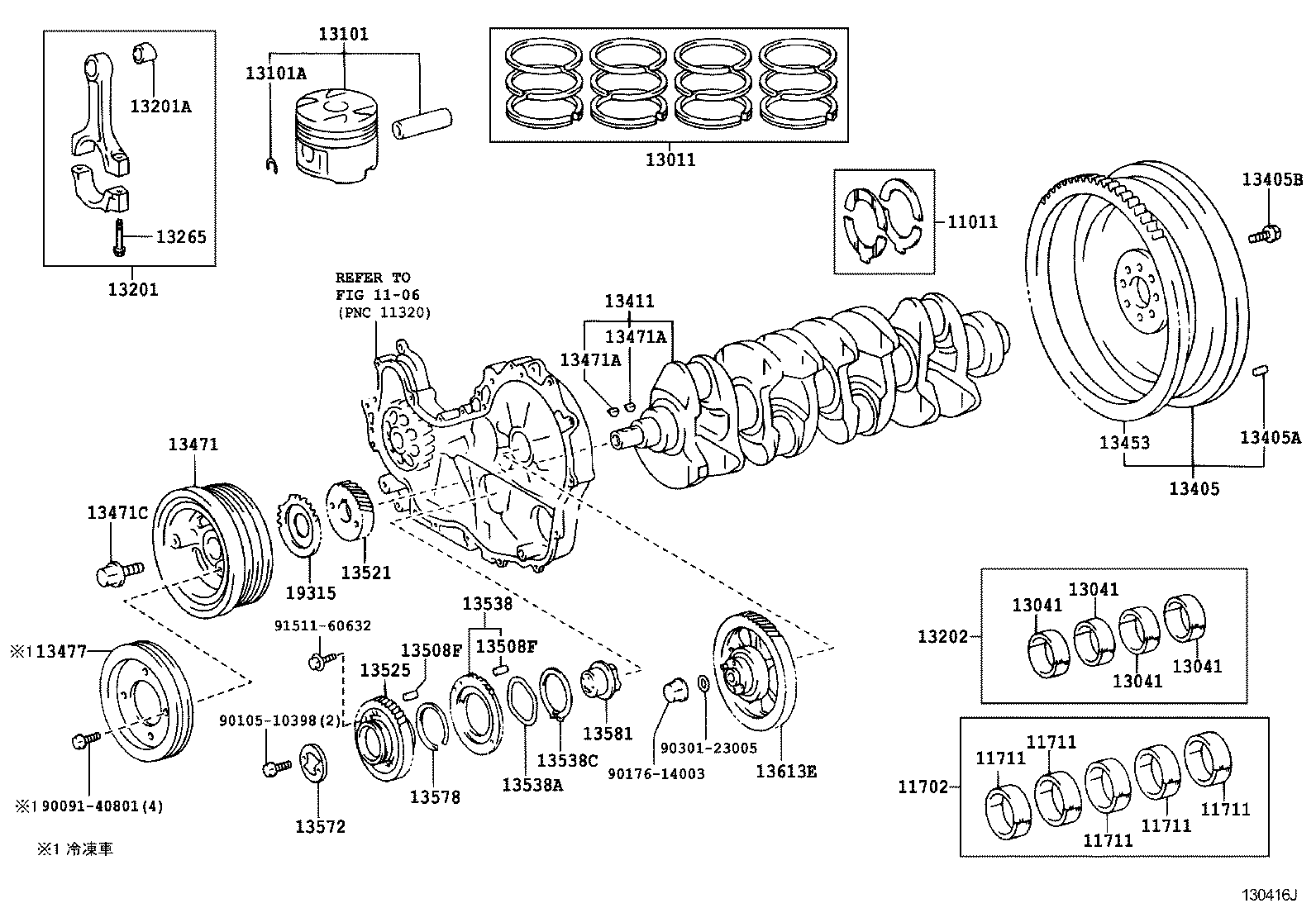  DYNA TOYOACE |  CRANKSHAFT PISTON