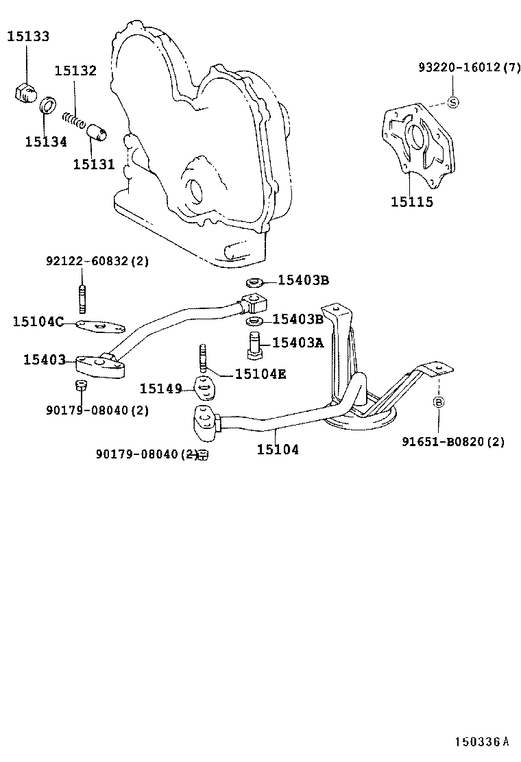  COASTER |  ENGINE OIL PUMP