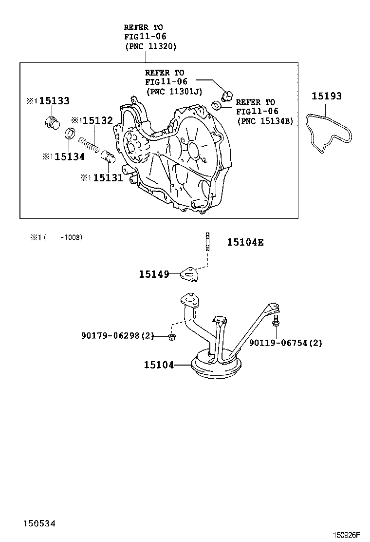  DYNA TOYOACE |  ENGINE OIL PUMP