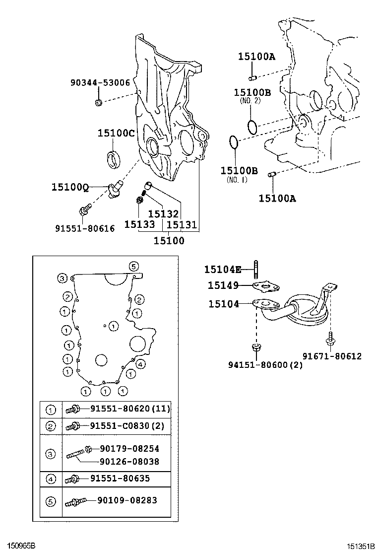  IST |  ENGINE OIL PUMP