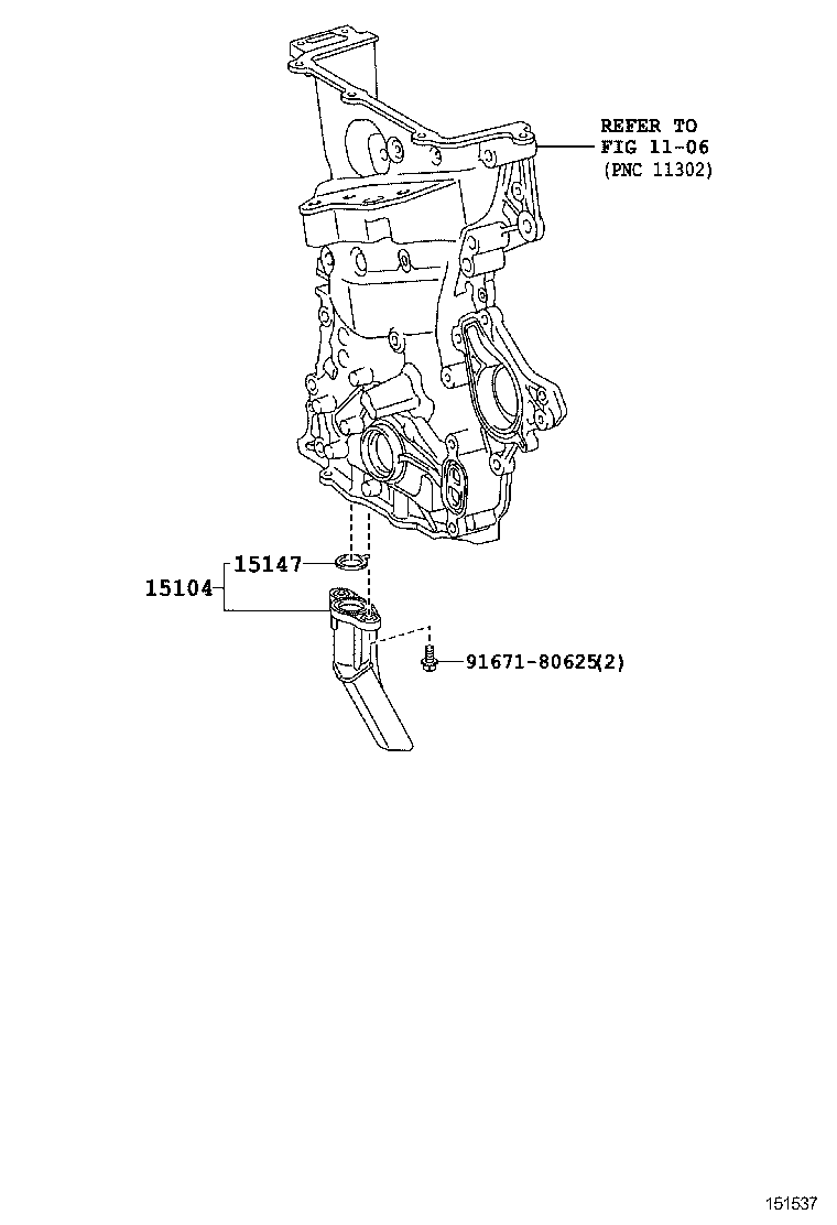  IQ |  ENGINE OIL PUMP