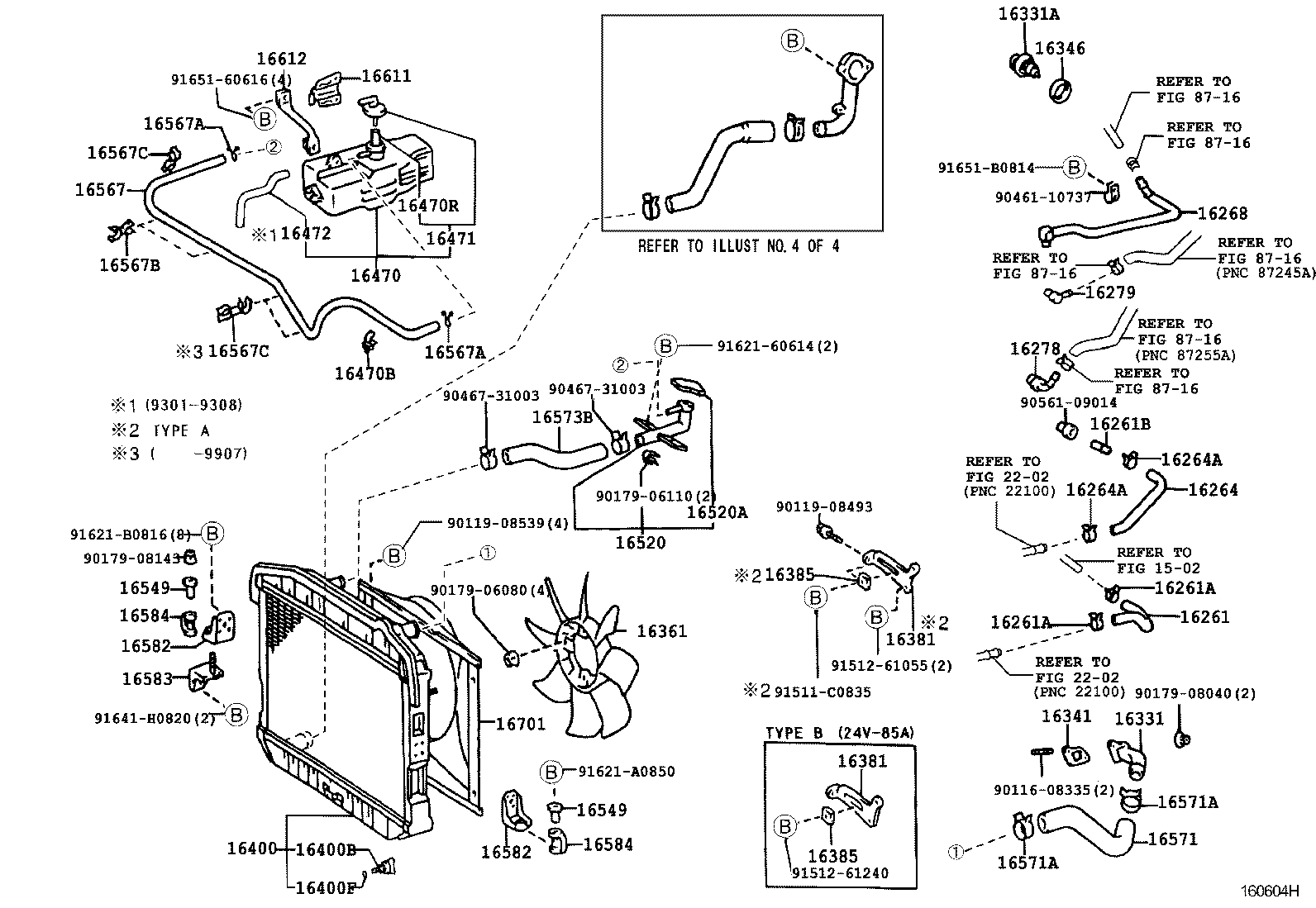  COASTER |  RADIATOR WATER OUTLET