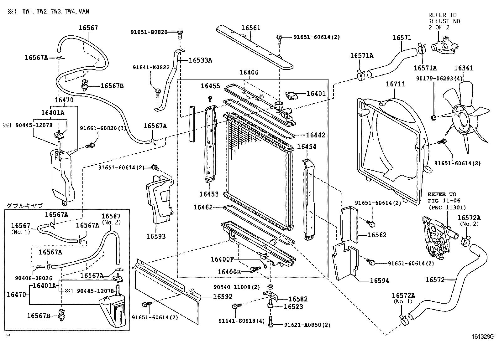  DYNA TOYOACE |  RADIATOR WATER OUTLET