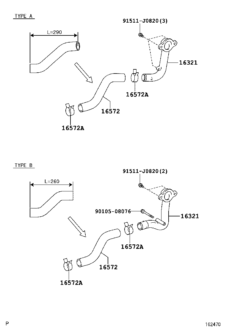  COASTER |  RADIATOR WATER OUTLET