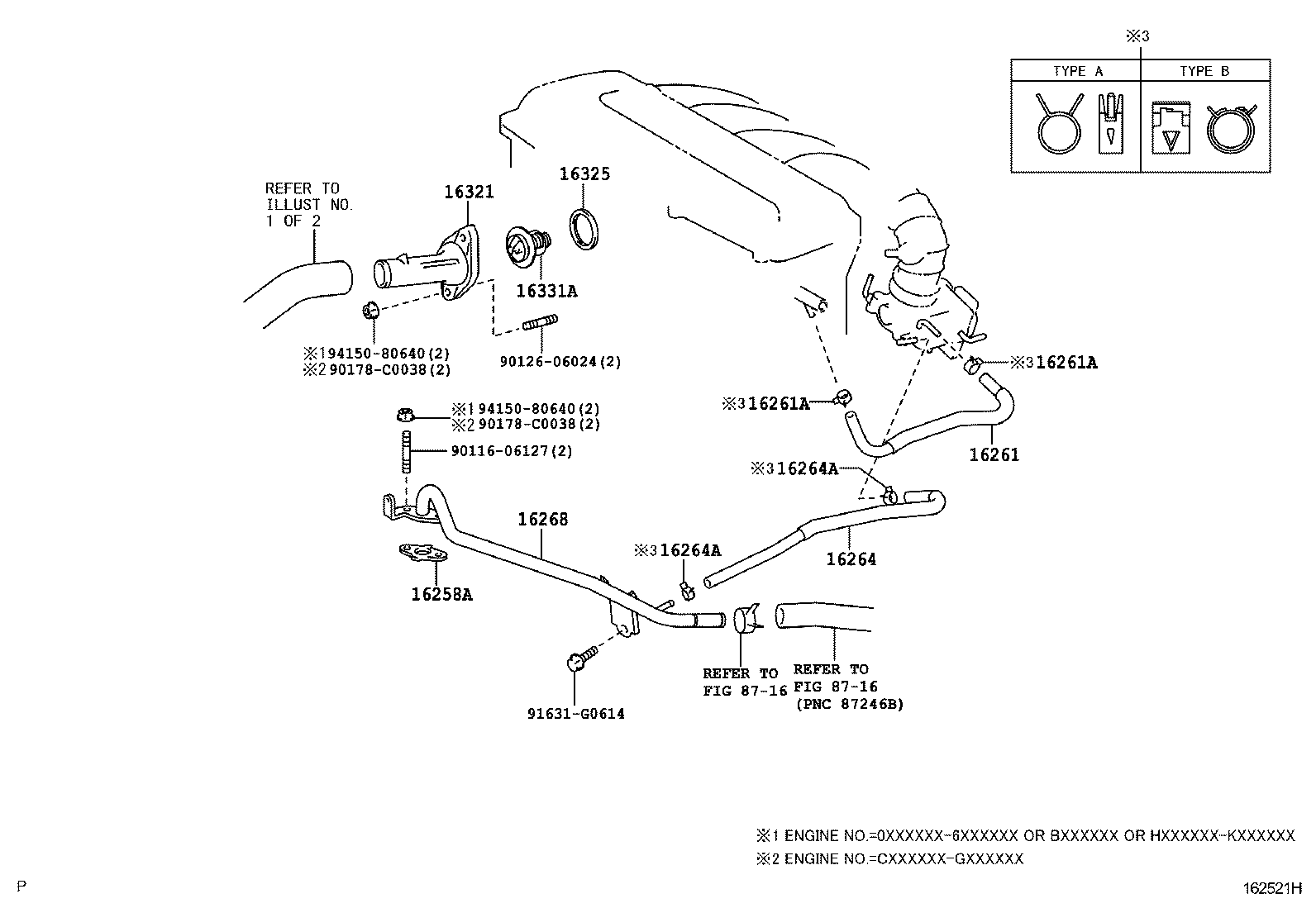  RAV4 VANGUARD |  RADIATOR WATER OUTLET