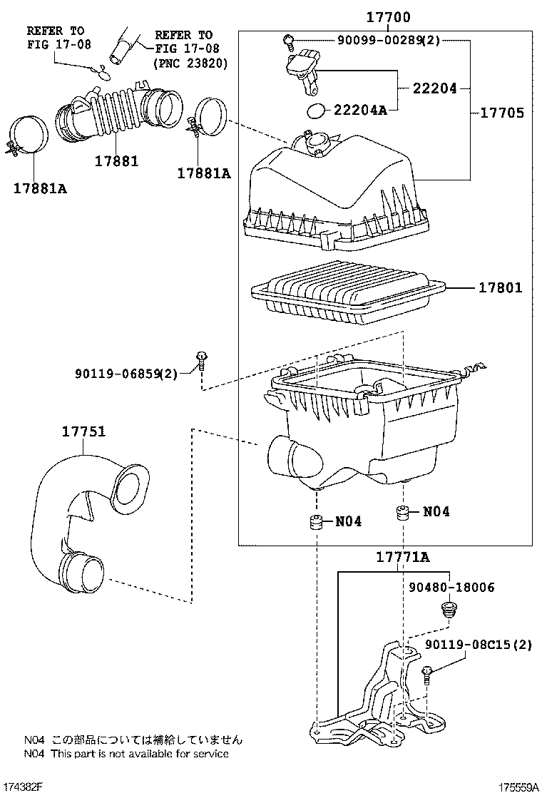  IST |  AIR CLEANER