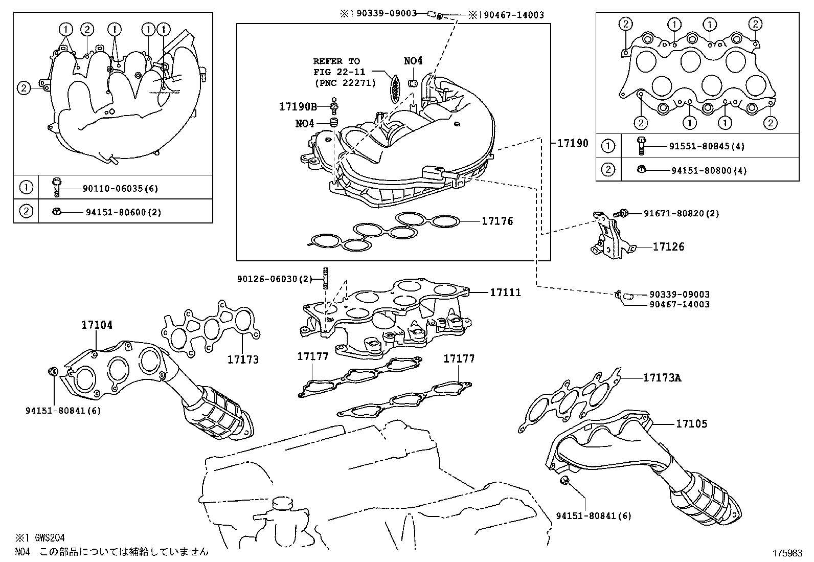  CROWN |  MANIFOLD