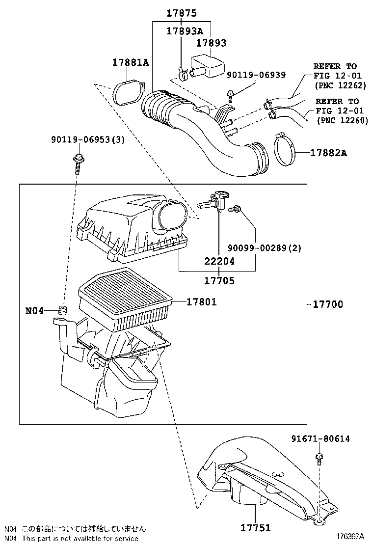  MAJESTA |  AIR CLEANER