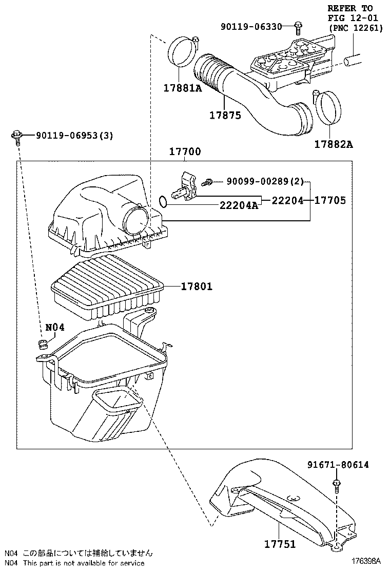  MAJESTA |  AIR CLEANER