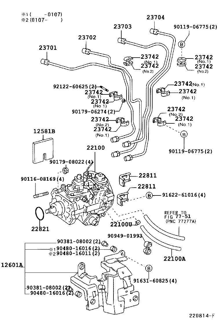  COASTER |  INJECTION PUMP ASSEMBLY