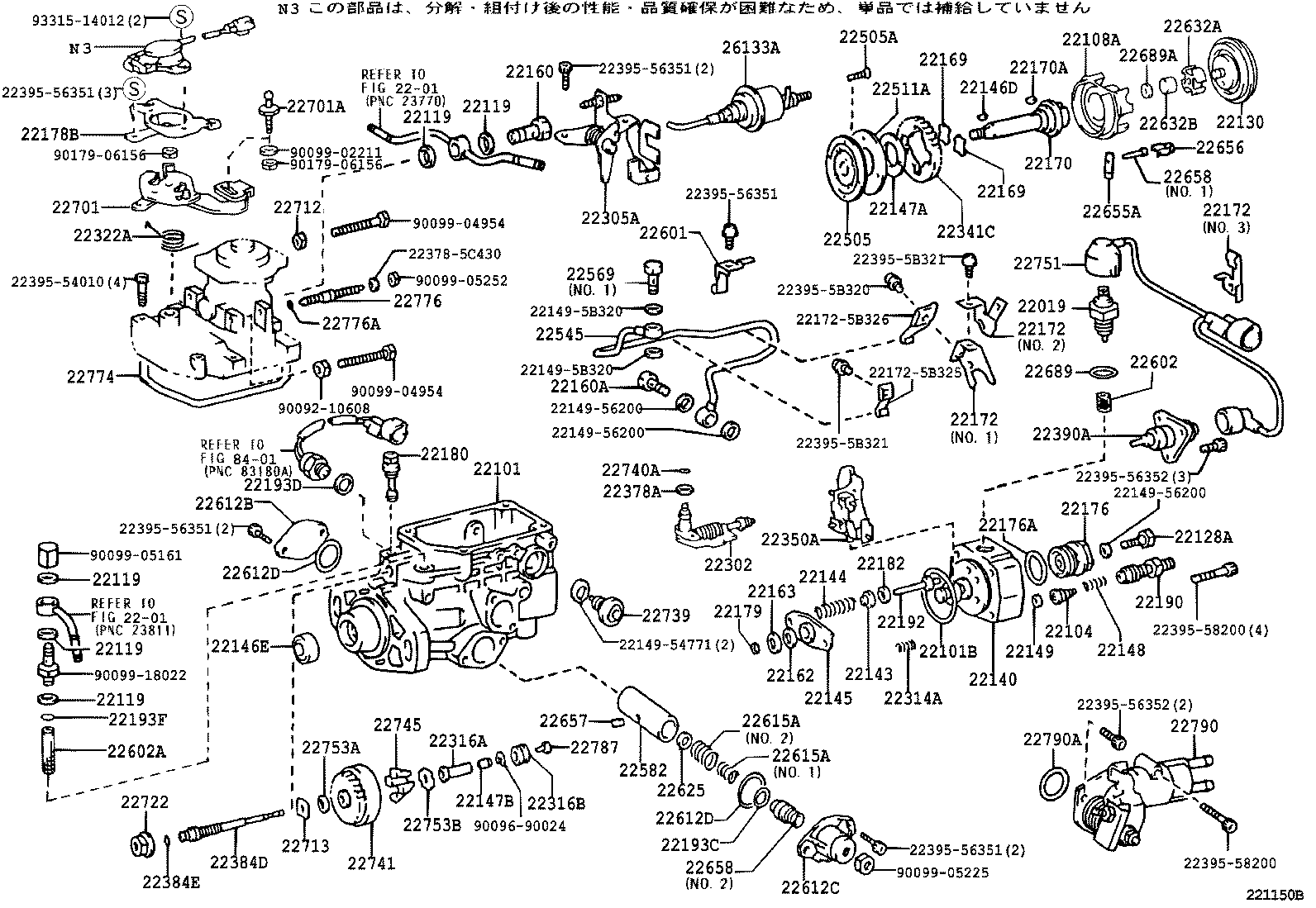  DYNA TOYOACE |  INJECTION PUMP BODY