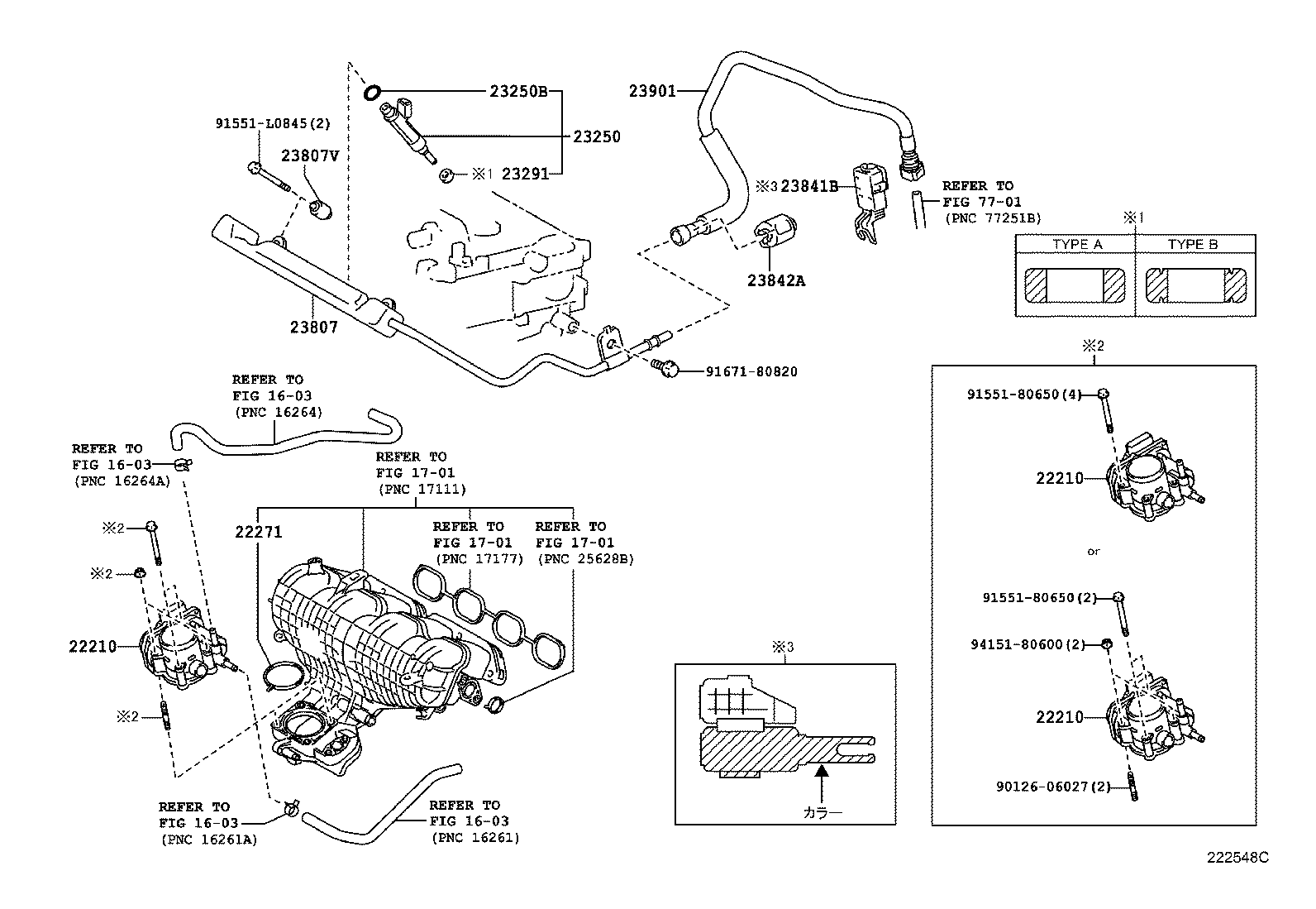  PRIUS |  FUEL INJECTION SYSTEM