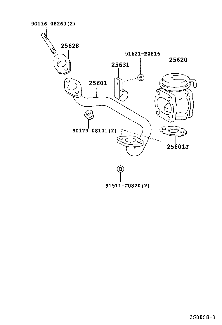  COASTER |  EXHAUST GAS RECIRCULATION SYSTEM