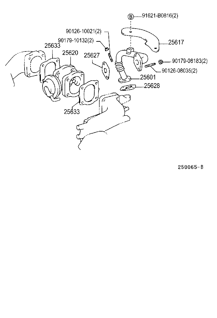  COASTER |  EXHAUST GAS RECIRCULATION SYSTEM