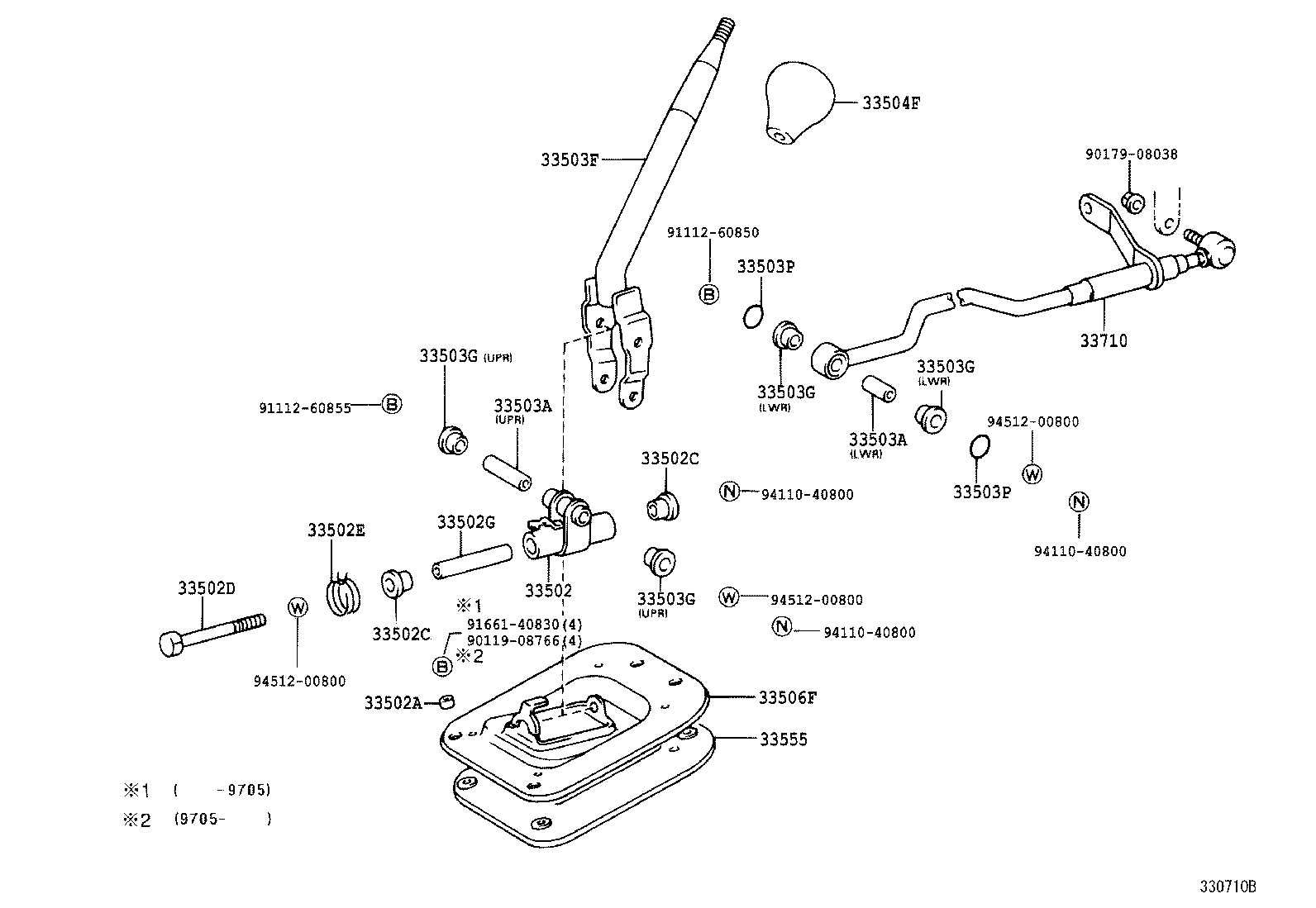  COASTER |  SHIFT LEVER RETAINER