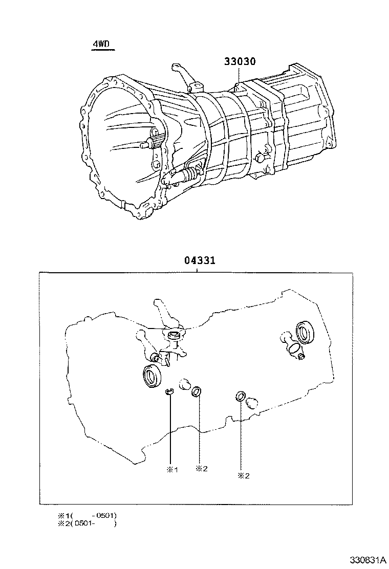  DYNA TOYOACE |  TRANSAXLE OR TRANSMISSION ASSY GASKET KIT MTM