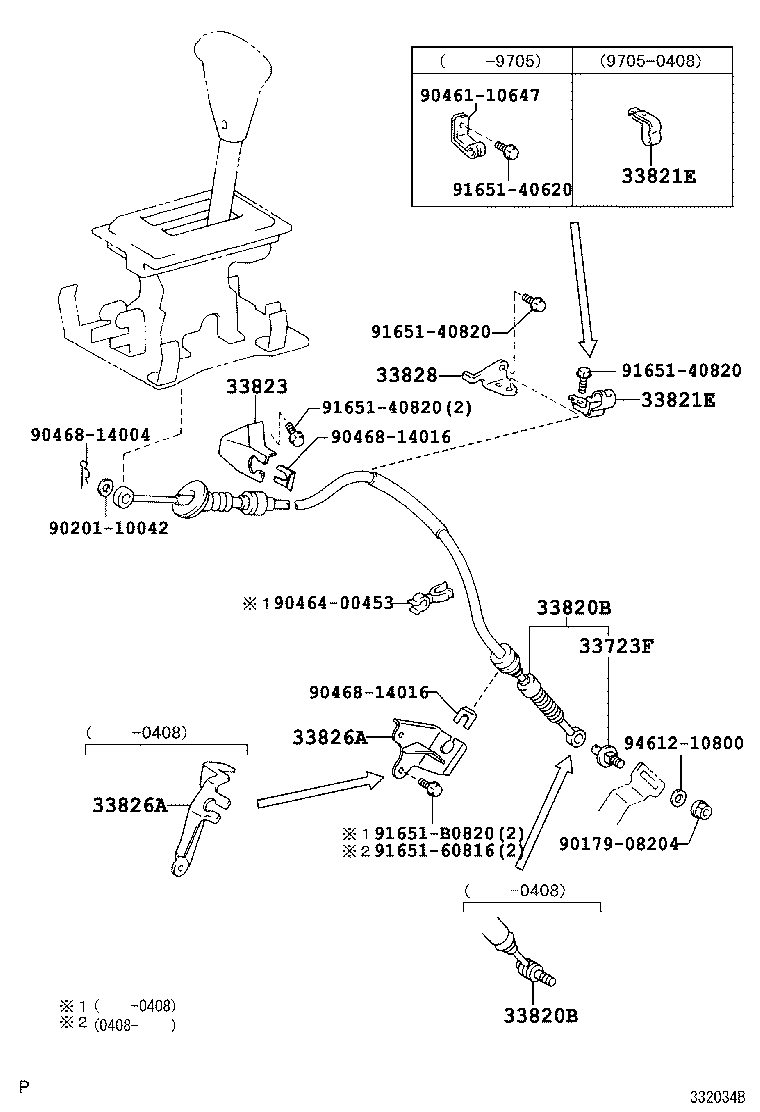  COASTER |  SHIFT LEVER RETAINER