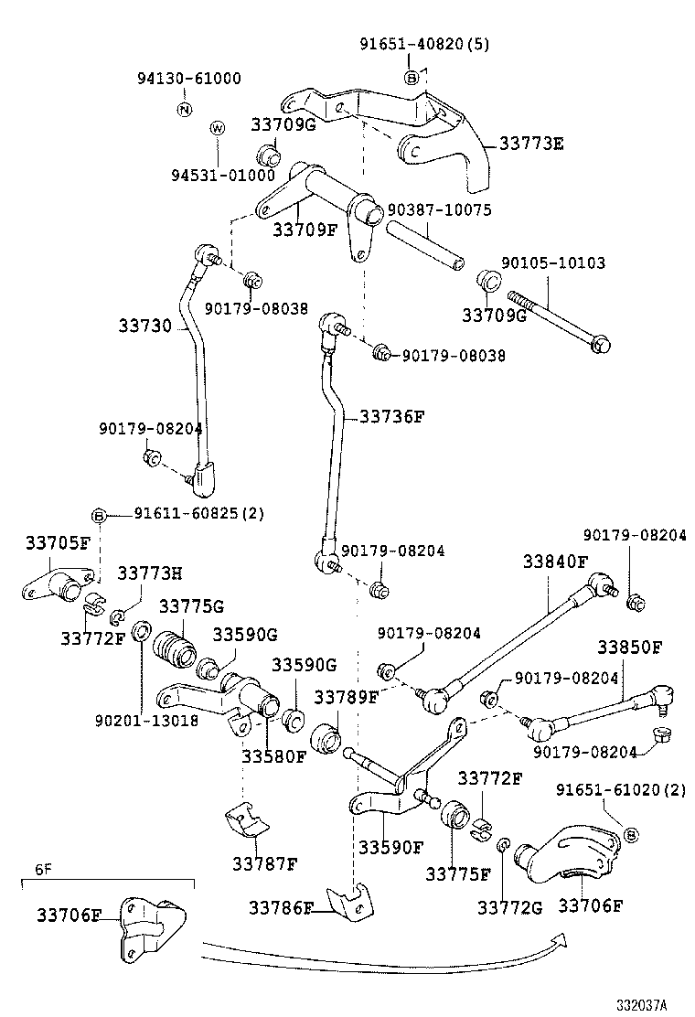  COASTER |  SHIFT LEVER RETAINER