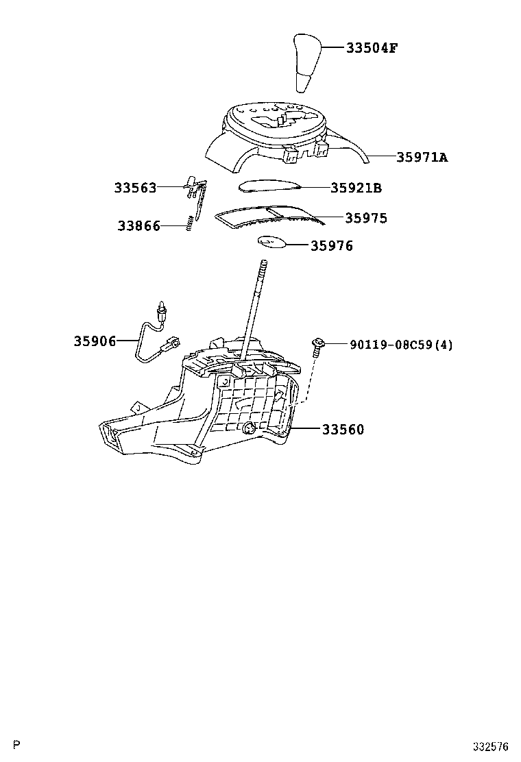  IST |  SHIFT LEVER RETAINER
