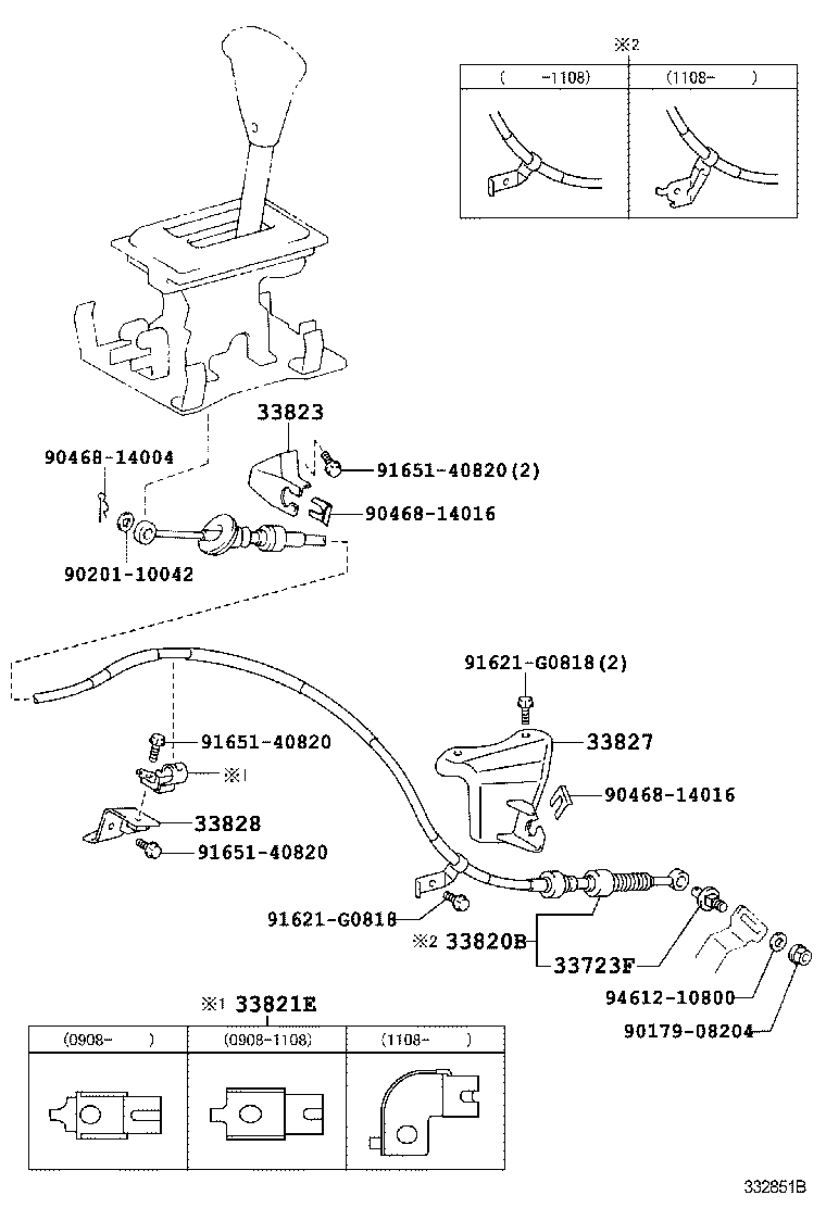  COASTER |  SHIFT LEVER RETAINER