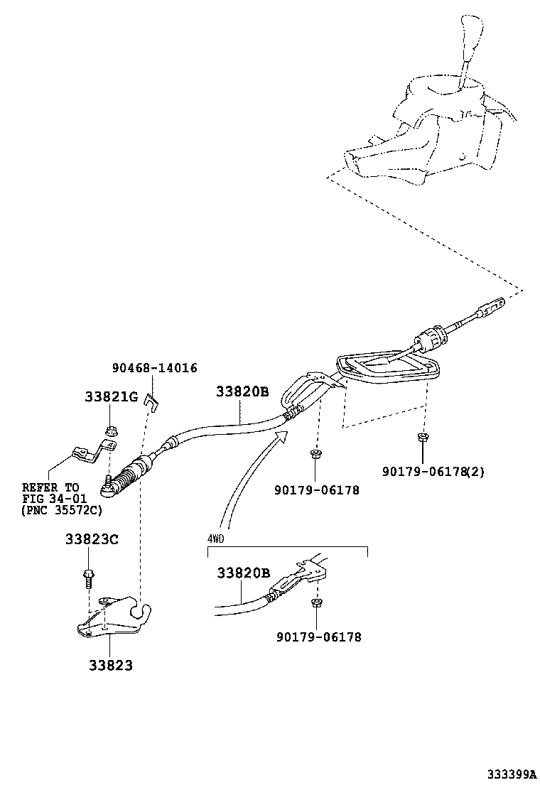  IST |  SHIFT LEVER RETAINER