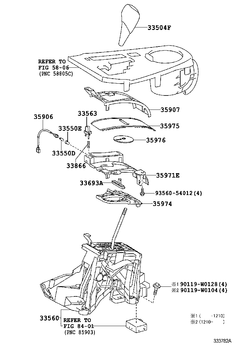  AVENSIS |  SHIFT LEVER RETAINER