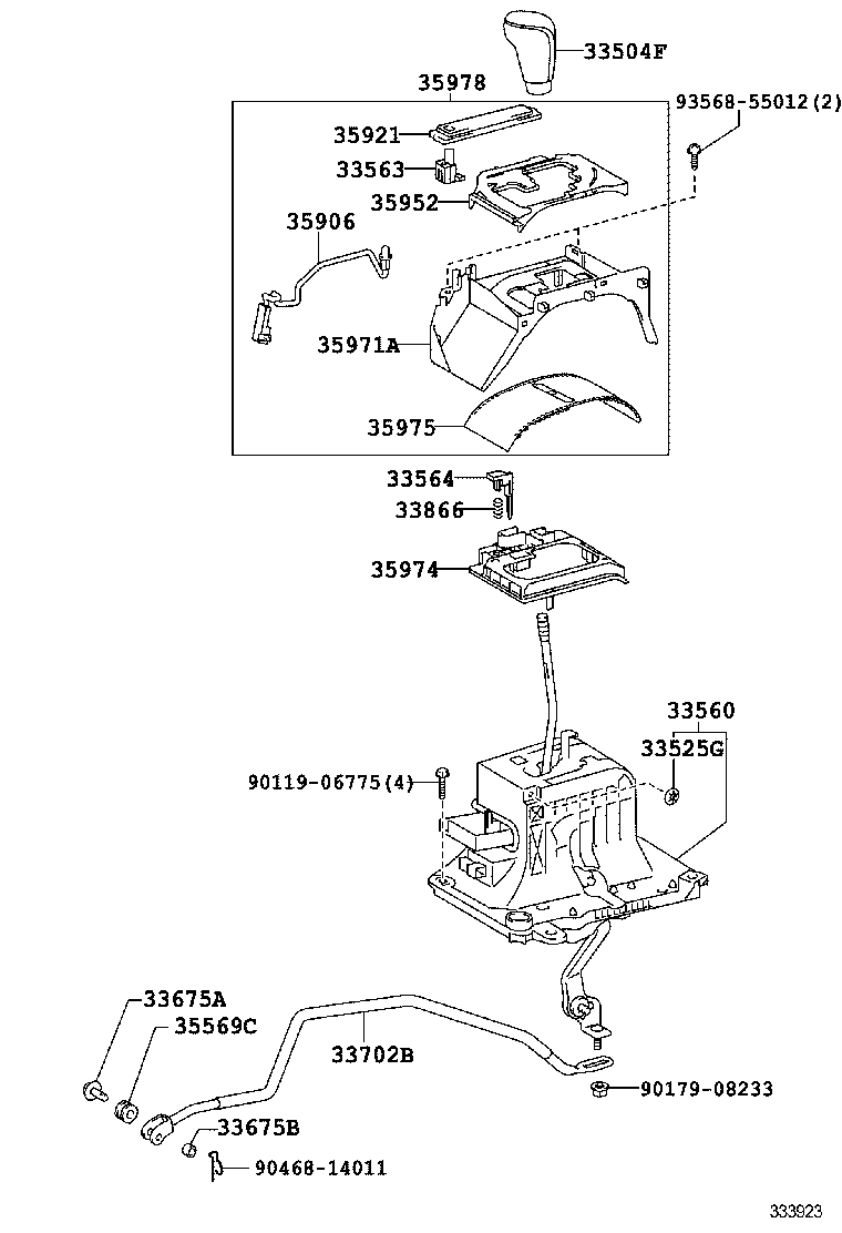  MAJESTA |  SHIFT LEVER RETAINER