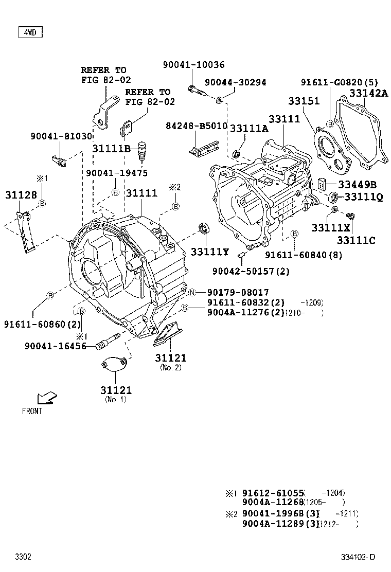  LITE TOWNACE |  CLUTCH HOUSING TRANSMISSION CASE MTM